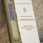 OĞUZ TÜRKCƏSİNİN TARİXİ VƏ LEKSİK İNKİŞAFININ FUNDAMENTAL TƏDQİQİ