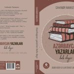Cahangir Namazovun “Azərbaycan yazarları belə deyir” adlı yeni kitabı haqqında