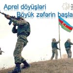 Milli Kitabxanada Azərbaycan Ordusunun Aprel qələbəsinin 10-cu ildönümünə həsr olunan ənənəvi kitab sərgisi və elektron layihələr istifadəçilərə təqdim edilib