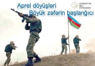 Milli Kitabxanada Azərbaycan Ordusunun Aprel qələbəsinin 10-cu ildönümünə həsr olunan ənənəvi kitab sərgisi və elektron layihələr istifadəçilərə təqdim edilib