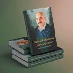 Sərvaz Hüseynoğlu: “Nazim Əhmədlinin çəhrayı yuxuları”