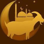 QURBAN BAYRAMI DİVANI