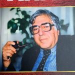 Anarın seçilmiş əsərləri Qırğızıstanda çap olunub