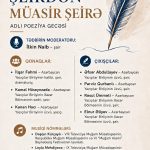 Bakıda “Klassik şeirdən müasir şeirə” adlı poeziya gecəsi keçiriləcək