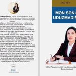 MƏN SƏNİ UDUZMADIM…